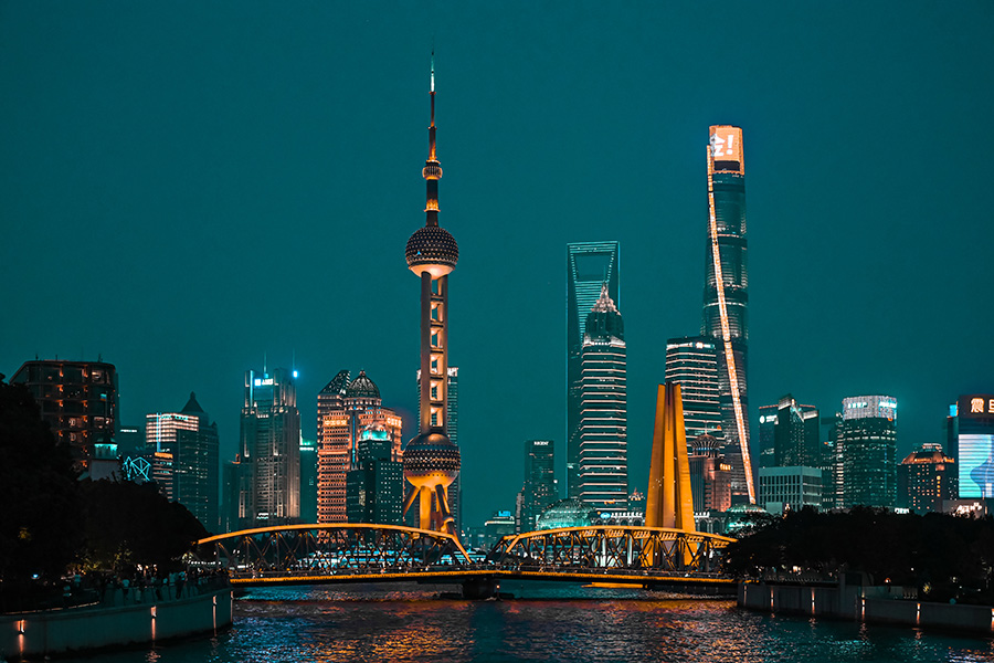 不夜城