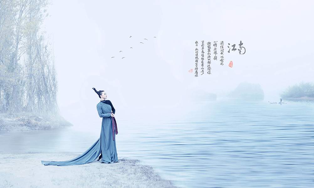 心的远方